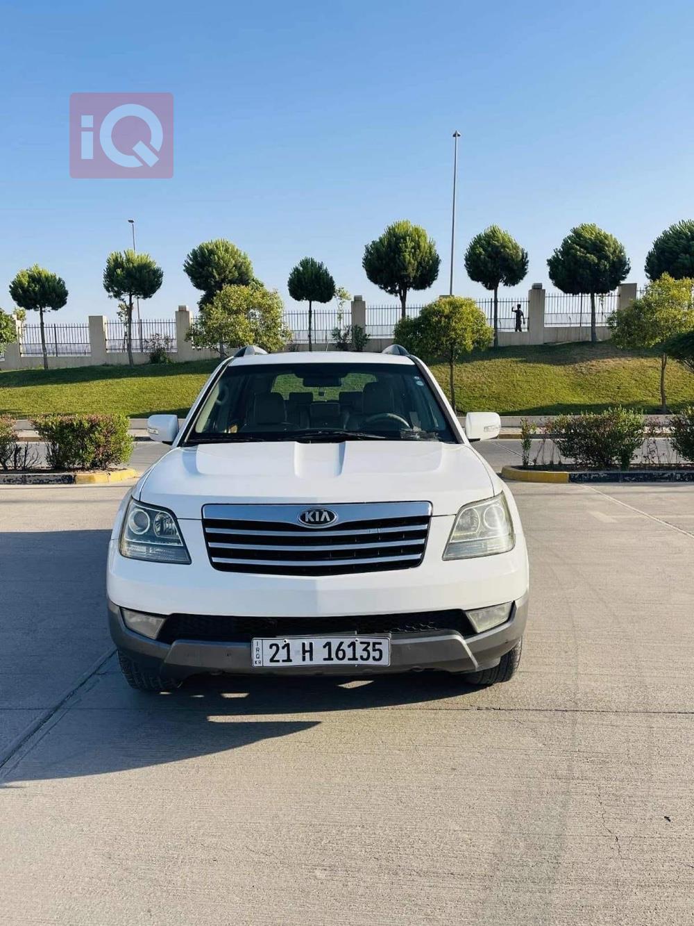 کیا مۆهاڤی